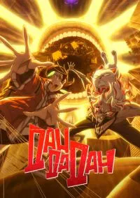 Дандадан (аниме сериал 2024) смотреть онлайн бесплатно Лордфильм